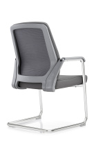 Конференц-кресло Sitting RCH D825-5 Темно-серый Конференц-кресло Sitting RCH D825-5 Темно-серый